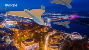 Нічна атака України 27 січня 2026: наслідки атаки