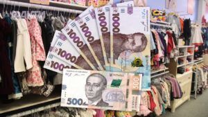 7000 гривень на дитину до року