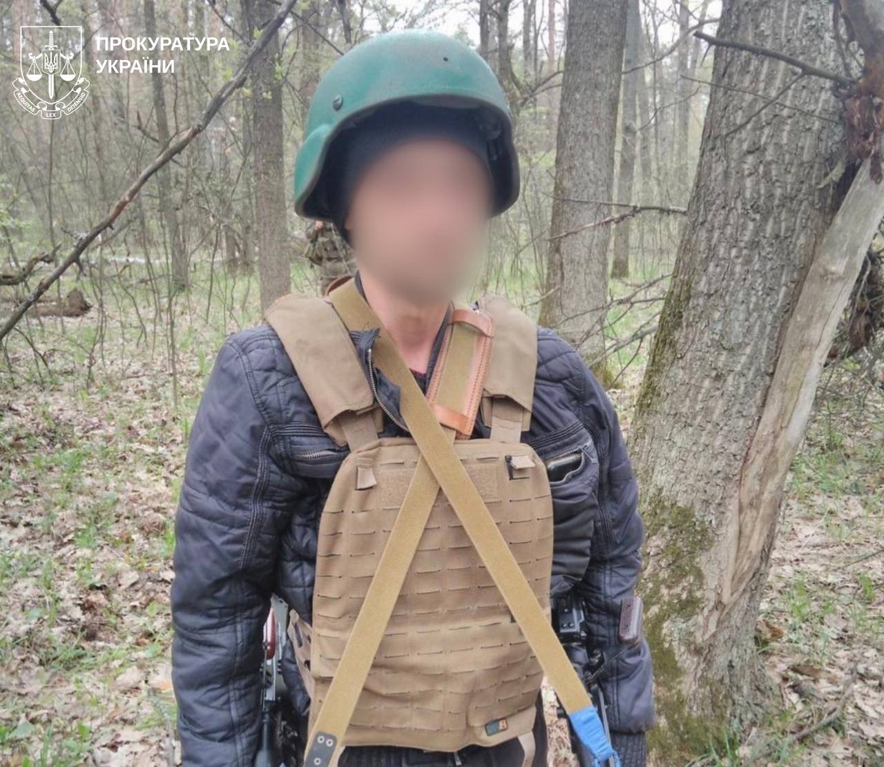 Допоміг вагнерівцям розстріляти авто ЗСУ: на Харківщині СБУ викрила лісничого Фото 1 СБУ затримала лісничого-зрадника, який воював проти ЗСУ разом із вагнерівцями Фото 1