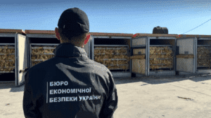 тютюн, сигарети, БЕБ