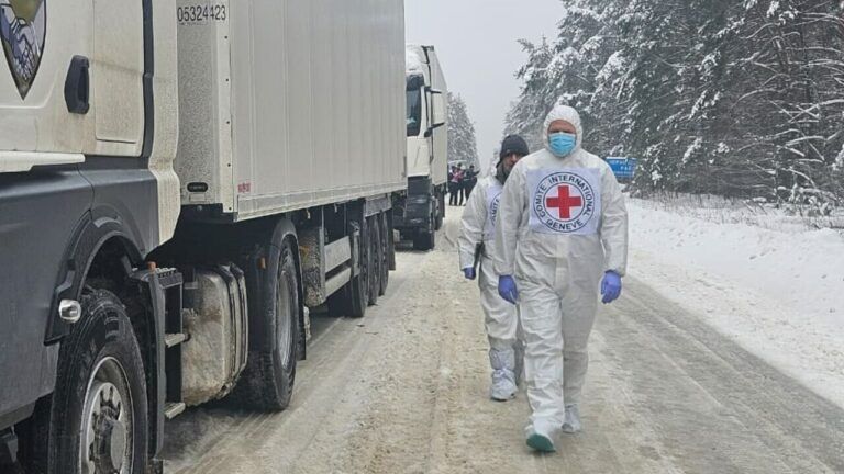 повернення тіл