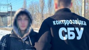 16-річний агент ФСБ готував теракт на станції Укрзалізниці у Хмельницькій області СБУ