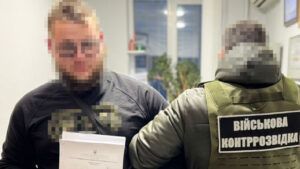 Військовий ВМС ЗСУ допомагав РФ готувати удар по дронах Sea Baby та Magura — СБУ СБУ