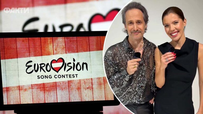 ведучі 70-го пісенного конкурсу у Відні