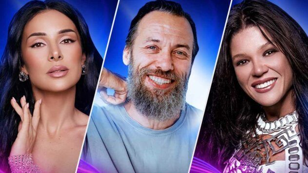 журі Нацвідбору на Євробачення 2026