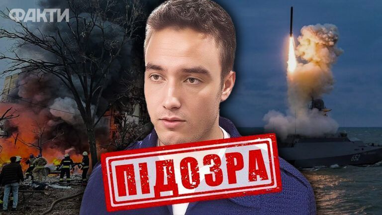 СБУ объявила подозрение командиру лодки РФ, который направляет Калибры для ударов по Украине