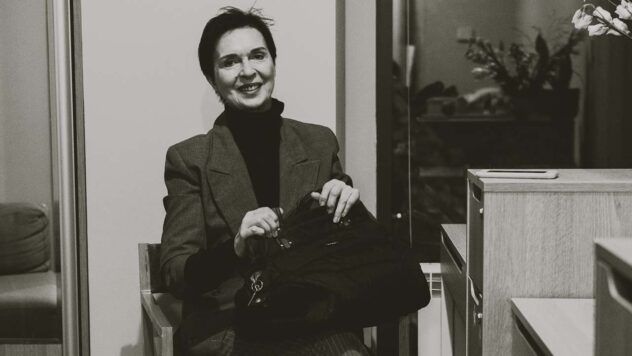 Тамара Плашенко