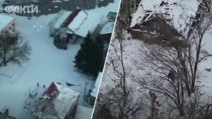 Ситуація у Тернуватому: інформація на 30 січня 2026 року