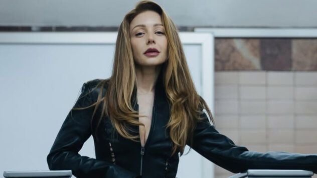 Тіна Кароль