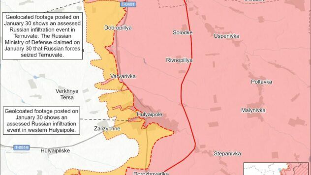 карта боїв на 30 січня