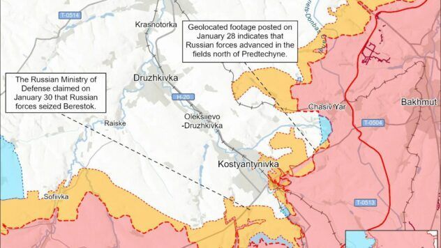 карта боїв на 30 січня