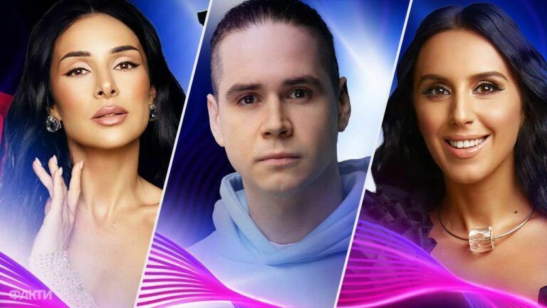 Нацвідбір 2026