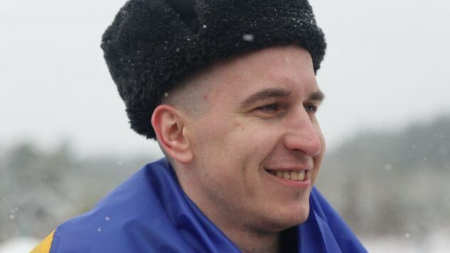 Обмін полоненими 5 лютого