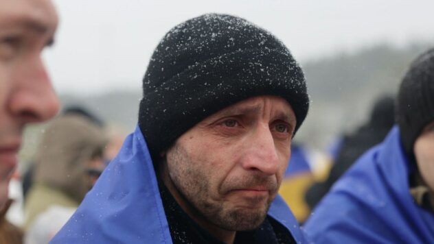 Обмін полоненими 5 лютого