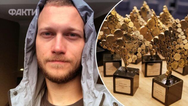 Золота дзиґа оновила регламент