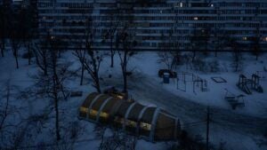 Київ пункт обігріву світло опалення