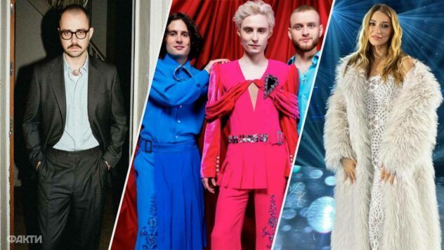 Куди піти в Києві у лютому 2026 року: концерти, грандіозні шоу та вистави афіша на лютий 2026