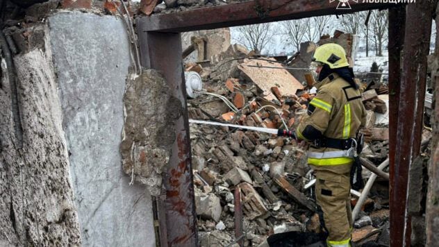 атака на Львівщину