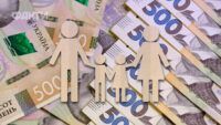 чи було фінансування дитячих виплат у лютому
