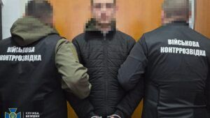 У лавах ЗСУ на Харківщині викрили агента ГРУ РФ