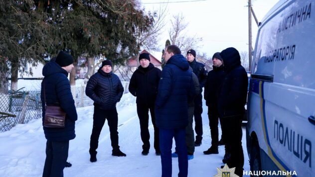 вбивство на Рівненщині