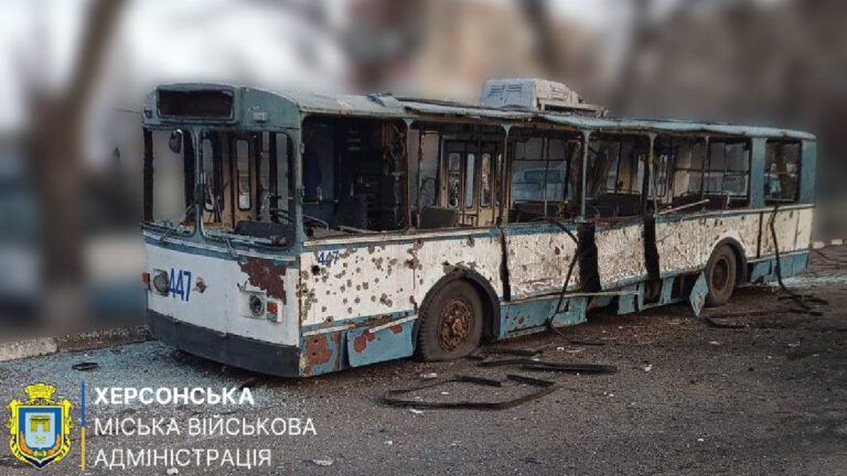 Атака по комунальноу підприємству на Херсонщині 11 лютого 2026: наслідки