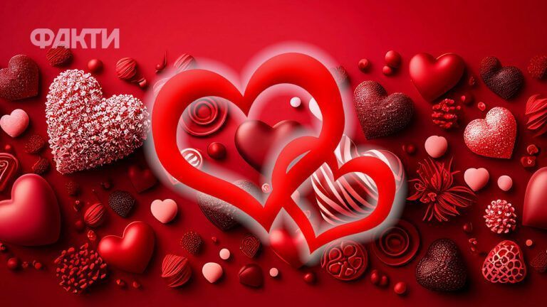 День святого Валентина 2026