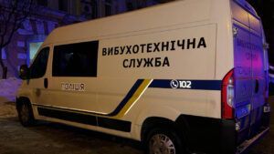 Поліція Києва