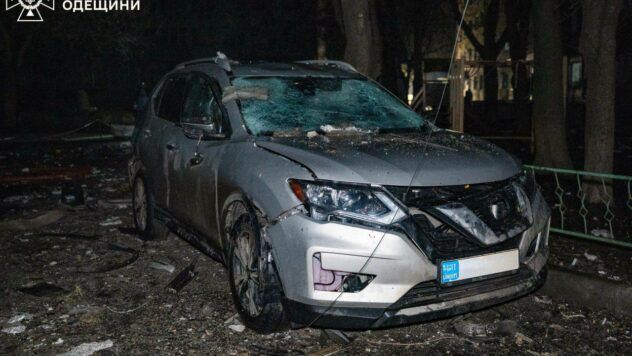 наслідки атаки на Одесу