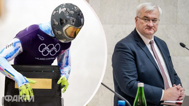 сибіга і гераскевич