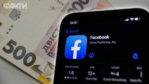 Монетизація FB в Україні: як податкова перевірятиме доходи