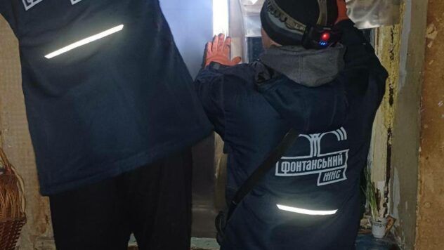 наслідки атаки на Одесу 13 лютого 2026 наслідки атаки на Одесу 13 лютого 2026