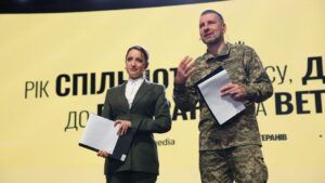 У Києві відбулася зустріч Принципи бізнесу, дружнього до ветеранів