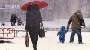 Погода в Украине на 7 дней: прогноз с 14.02.2026 по 21.02.2026