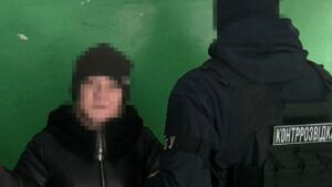 затримання агентки фсб