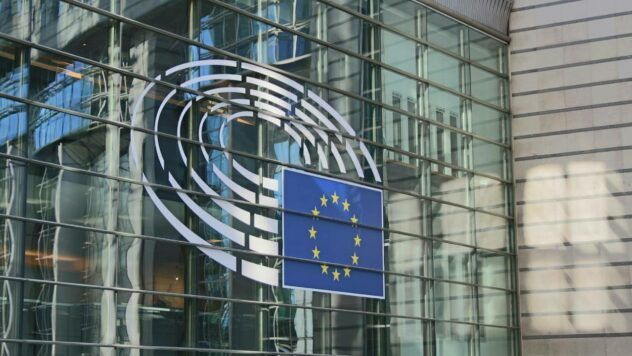 Європарламент блокує ШІ