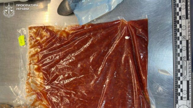 отруєння у львові