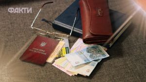 Пенсії-2026: що зміниться з 1 березня і чи буде підвищення пенсія в Україні