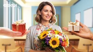 що подарувати вчителю на 8 березня