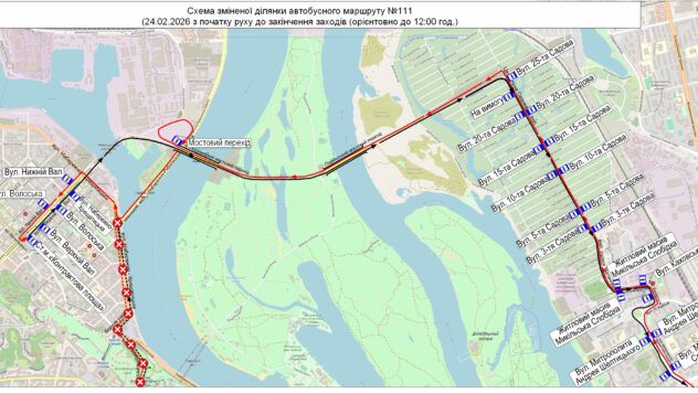 Зміни руху транспорту в Києві 24 лютого
