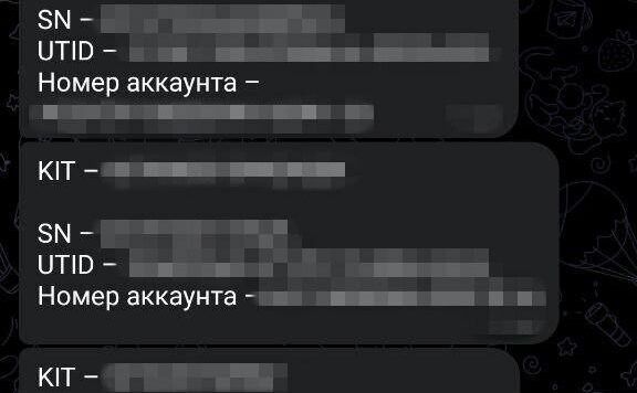 СБУ зірвали спробу зареєструвати термінали Starlink для окупантів