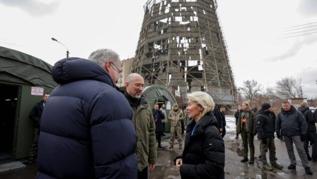 Шмигаль, ТЕЦ Шмигаль, ТЕЦ