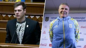 Гераскевич із трибуни Ради закликав позбавити Бубку звання Героя України Гераскевич Бубка