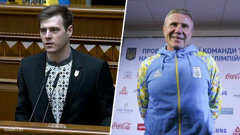 Гераскевич Бубка