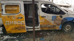 Авто Укрпошти