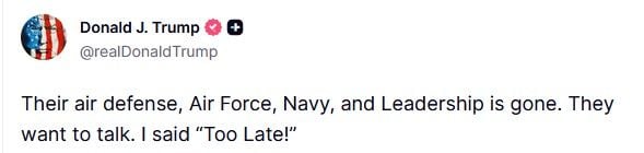 Иран хочет переговоров, но уже поздно — Трамп Фото 1 Трамп про переговори з Іраном: Надто пізно, їхнього керівництва більше немає Фото 1