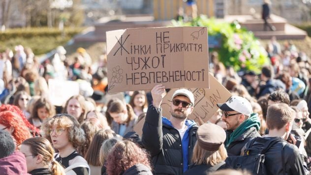 У Києві пройшов Марш жінок: понад 3 тис. людей вийшли за рівність та безпеку