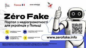 У Польщі запустили портал медіаграмотності Zéro Fake для українців