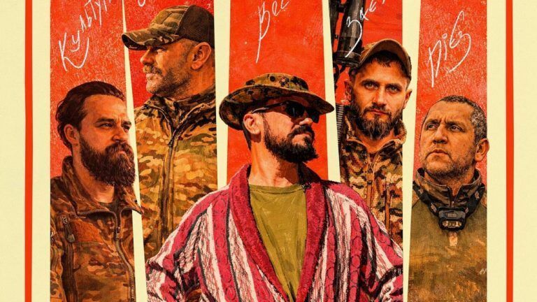 фільм Головний герой