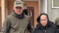 Готувала удари по ТЕЦ Києва: СБУ затримала агентку ФСБ